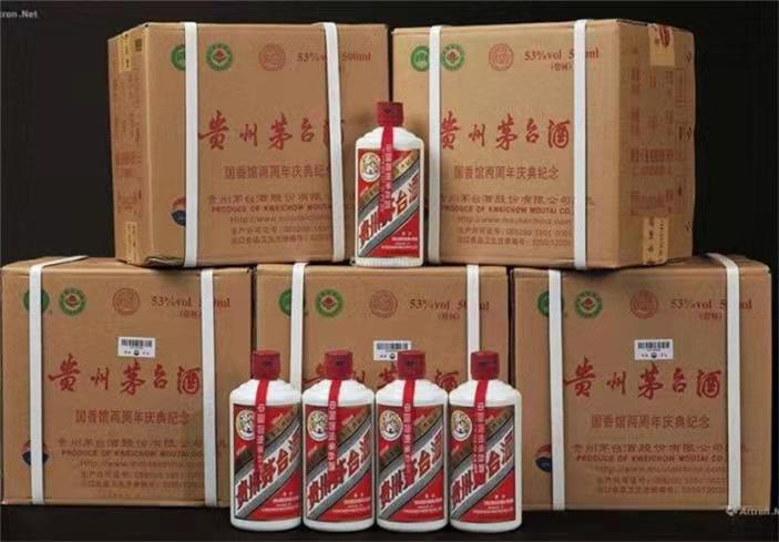 惠安茅台酒回收