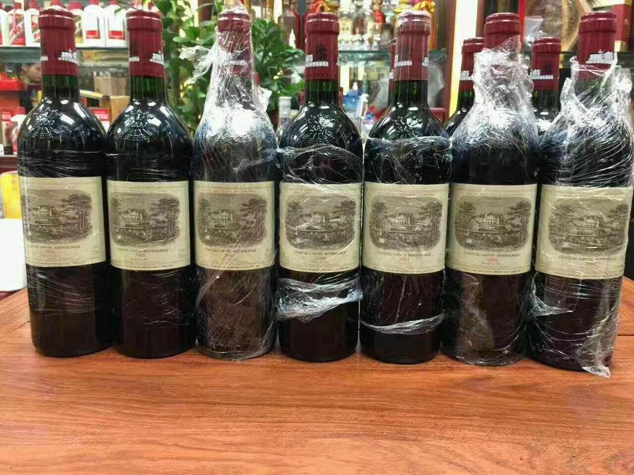 惠安洋酒回收