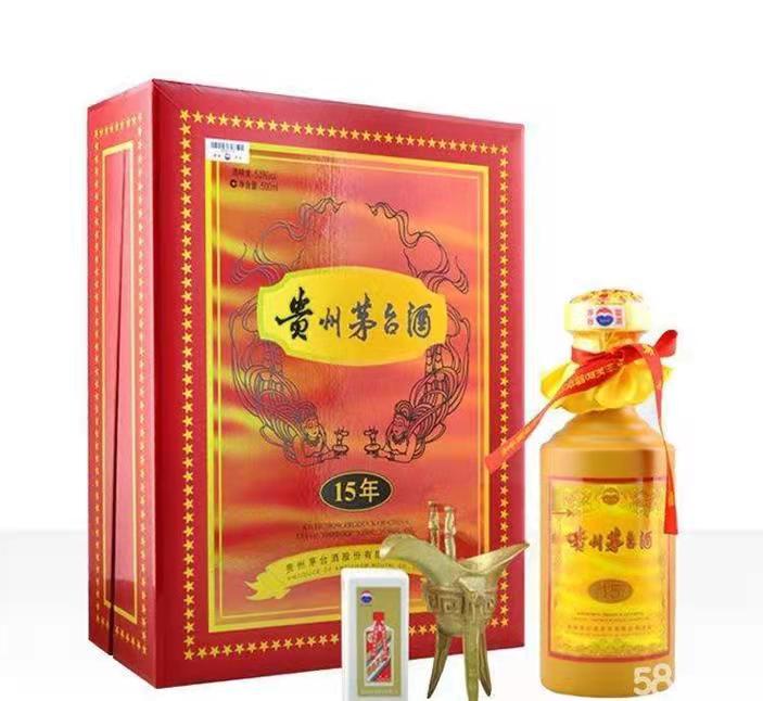 惠安礼盒茅台酒回收